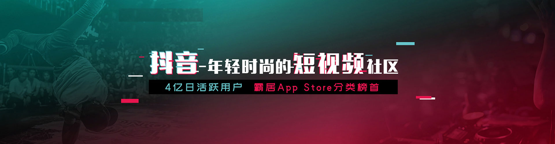 色达竞价端口开户