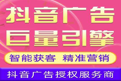 百度竞价代理的投放策略及某行业成功案例